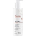 Avene Xeracalm Nutrition Moisturizing Lotion - drėkinamasis veido ir kūno losjonas, 400 ml