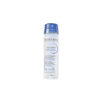 Bioderma Atoderm SOS Spray - An itchy soothing spray 200 ml