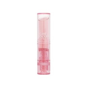 Catrice Care In Colours Lip Balm - Spalvotas lūpų balzamas 3 g 020 Feelin' Pretty