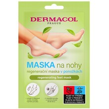 Dermacol Regenerating Feet Mask
