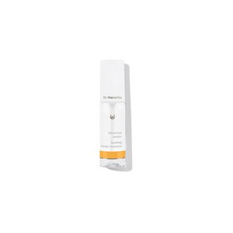 Dr. Hauschka Intensive Face Treatment 03 (Soothing Intensive Treatment) 40 ml