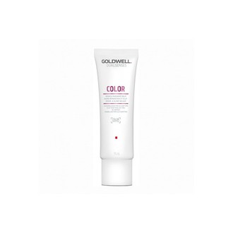 Goldwell Dualsenses Color Repair & Radiance Leave-in Conditioning Balm (dyed hair) 75 ml