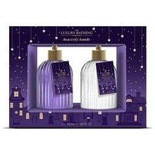 Grace Cole Heavenly Hands Set ( Lavender )