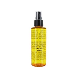 Kallos LAB 35 Brilliance Shine Mist - Brightening Hair Oil 150 ml