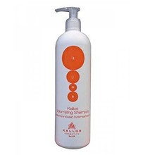 Kallos Volumizing Shampoo
