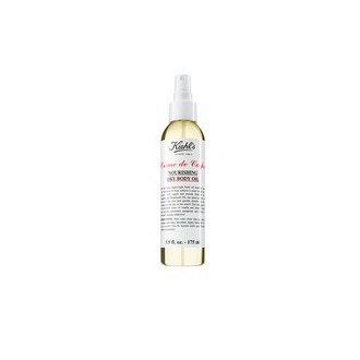 Kiehls Dry Body Oil - Nourishing body oil 175 ml