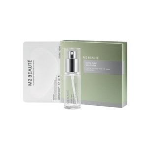 M2 Beauté Ultra Pure Solutions Hybrid Second Skin Collagen Eye Mask - akių kaukė su kolagenu, 30 ml