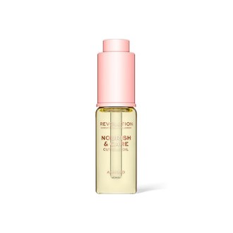 Makeup Revolution Revolution Nourish & Care Cuticle Oil - Moisturizing oil for the cuticle 15 ml