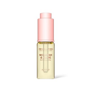 Makeup Revolution Revolution Nourish & Care Cuticle Oil - Moisturizing oil for the cuticle 15 ml