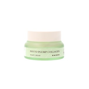 Mizon Phyto Plump Collagen Night Cream 50 ml