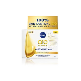 Nivea Q10 Power Anti-Wrinkle + Extra Nourishing SPF15 - Day Cream 50 ml