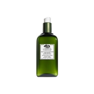 Origins Mega-Mushroom Relief & Resilience Advanced Face Serum - Raminantis odos serumas 100 ml