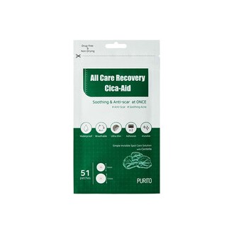 Purito All Care Recovery Cica Aid Patches - Pimple patches 51 vnt.