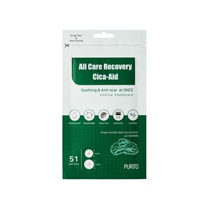 Purito All Care Recovery Cica Aid Patches - Pimple patches 51 vnt.