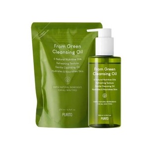 Purito From Green Cleansing Oil Set - Dovanų rinkinys odos priežiūrai