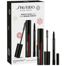 Shiseido Perfect Eyes Duo Set - Dovanų rinkinys
