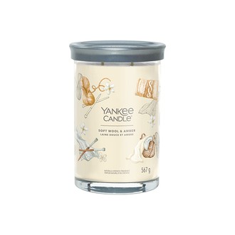 Yankee Candle Soft Wool & Amber Signature Tumbler Candle (soft wool and amber) 567 g