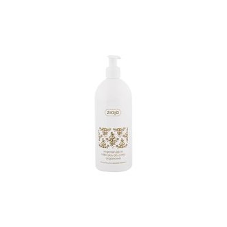 Ziaja Argan Oil Body Milk - Body Milk 400 ml
