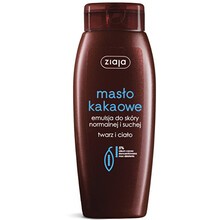 Ziaja Cocoa Butter Emulsion 200 ml