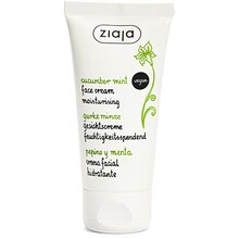 Ziaja Cucumber Mint Moisturising Face Cream SPF 6 50 ml
