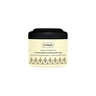 Ziaja Exfoliating Mask Argan Oil ( Concentrate d Smoothing Hair Mask) 200 ml