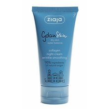 Ziaja GdanSkin Night Cream 50 ml