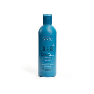 Ziaja Hydrating Shampoo (dry hair) - Marine hydrating shampoo 300 ml