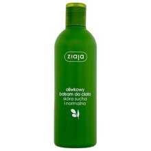Ziaja Olive Body Lotion 300 ml