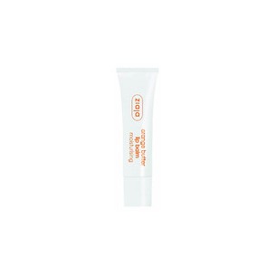Ziaja Orange Butter Lip Balm 10 ml