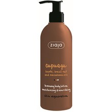 Ziaja Self-tanning body milk Cupuacu 300 ml