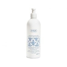 Ziaja Silk Proteins Moisturising Body Lotion 400 ml