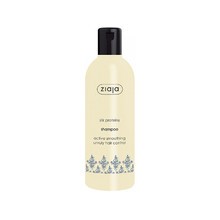 Ziaja Silk Proteins Shampoo 300 ml