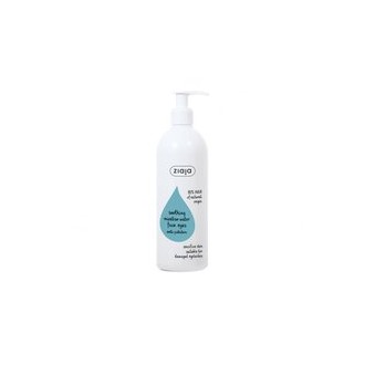 Ziaja Soothing Micellar Water (sensitive skin) 390 ml