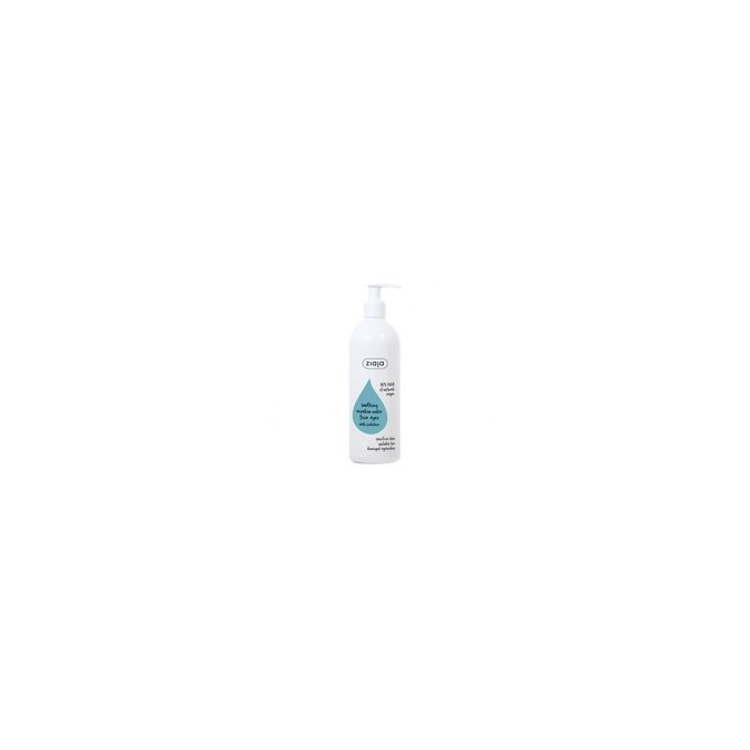 Ziaja Soothing Micellar Water (sensitive skin) 390 ml