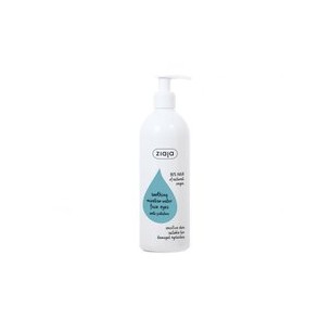 Ziaja Soothing Micellar Water (sensitive skin) 390 ml