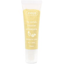Ziaja Tropical Pieapple Lip Scrub 12 ml