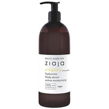 Ziaja Vitality Baltic Home Spa Body Serum 400 ml