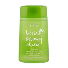 Ziaja Water-based make-up make-up remover Olive Leaf 120 ml