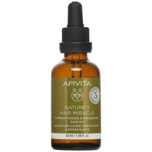 Apivita Nature with Hair Miracle Strengthening & Energizing Hair Oil - Natural hair oil 50 ml