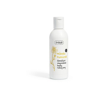 Ziaja Cleansing Milk 200 ml
