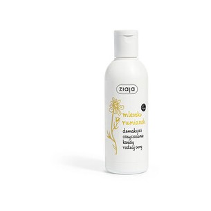 Ziaja Cleansing Milk 200 ml