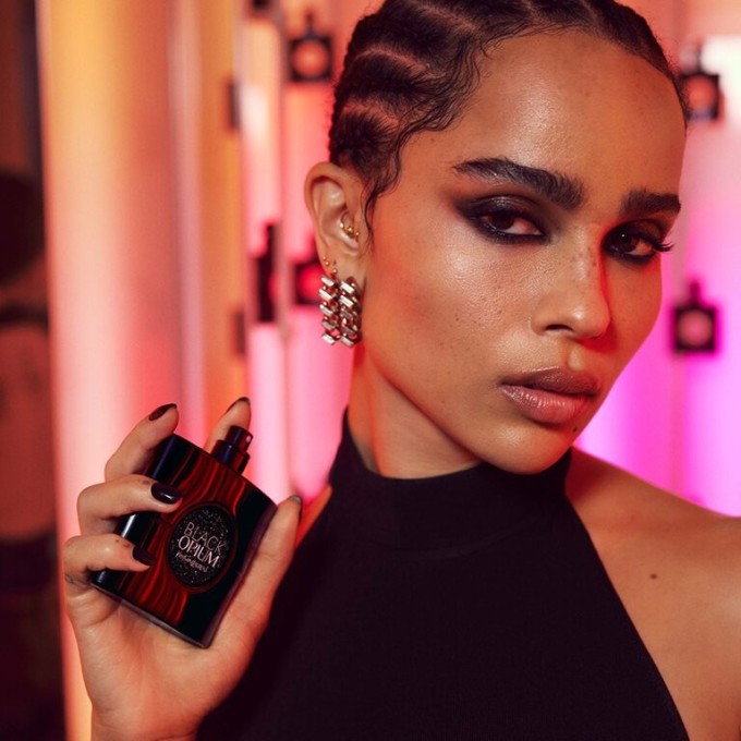 Yves Saint Laurent Black Opium Le Parfum EDP kvepalai moterims, 50 ml