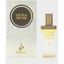 Khadlaj Oud & Musk EDP 20 ml unisex kvepalai