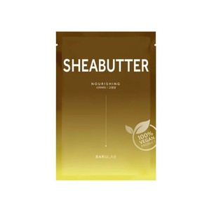 Barulab Sheabutter Nourishing Vegan Mask - Giliai maitinanti kaukė, 23 g