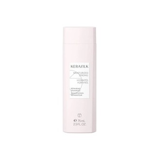 Kerasilk Essentials Repairing Conditioner - Moisturizing conditioner for dry and damaged hair 75 ml