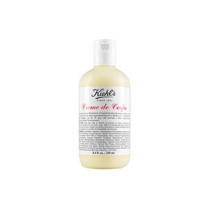 Kiehls Body Lotion with Cocoa Butter and Beta-Carotene - Rich body lotion with beta carotene 75 ml