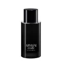 Armani Code EDP kvepalai vyrams, 75 ml