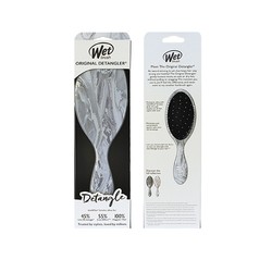 Wet Brush Original Detangler Metallic Marble Silver