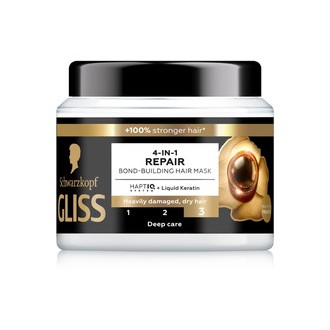 Schwarzkopf Professional Gliss Repair 4-in-1 Hair Mask - Hloubkově pečující maska pro silně