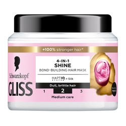 Schwarzkopf Professional Gliss Shine 4-in-1 Hair Mask - Mask for dull and brittle hair 400 ml